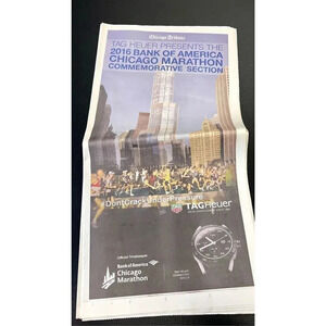 2016 Bank of America Chicago Marathon Commemorative Section‎ Vintage Newspaper